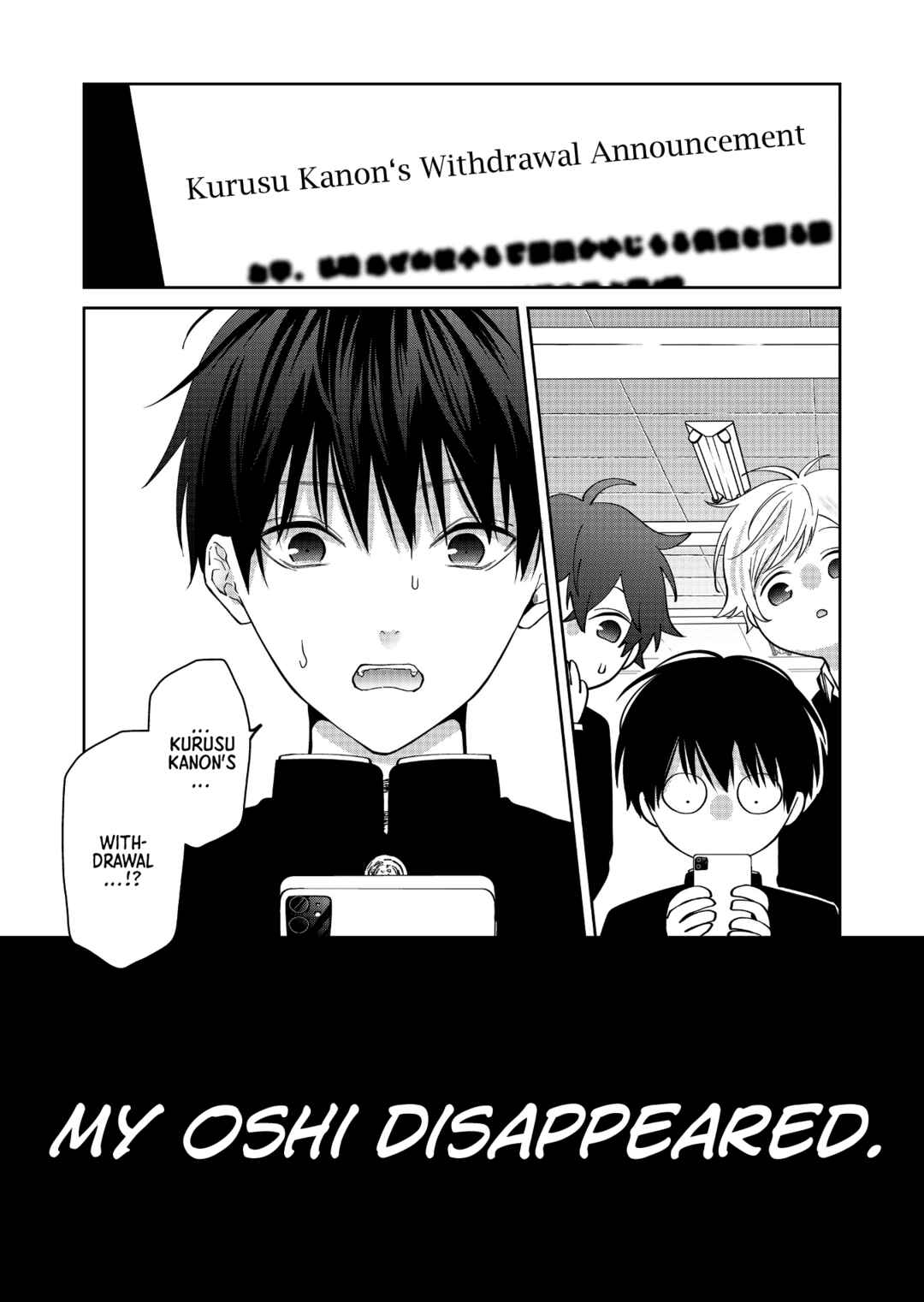 Page 12 Chapter 36 Sensitive Boy
