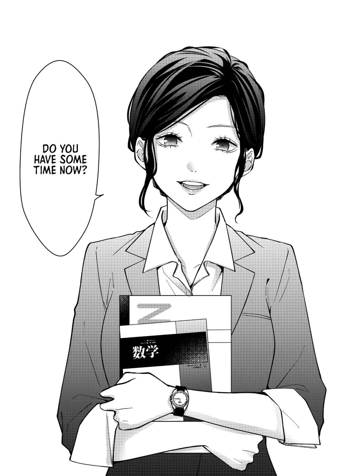 Page 17 Chapter 11 Sensitive Boy