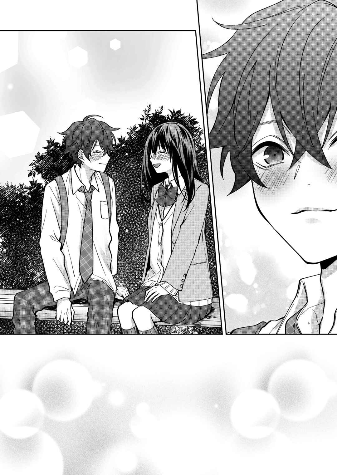 Page 4 Chapter 11 Sensitive Boy