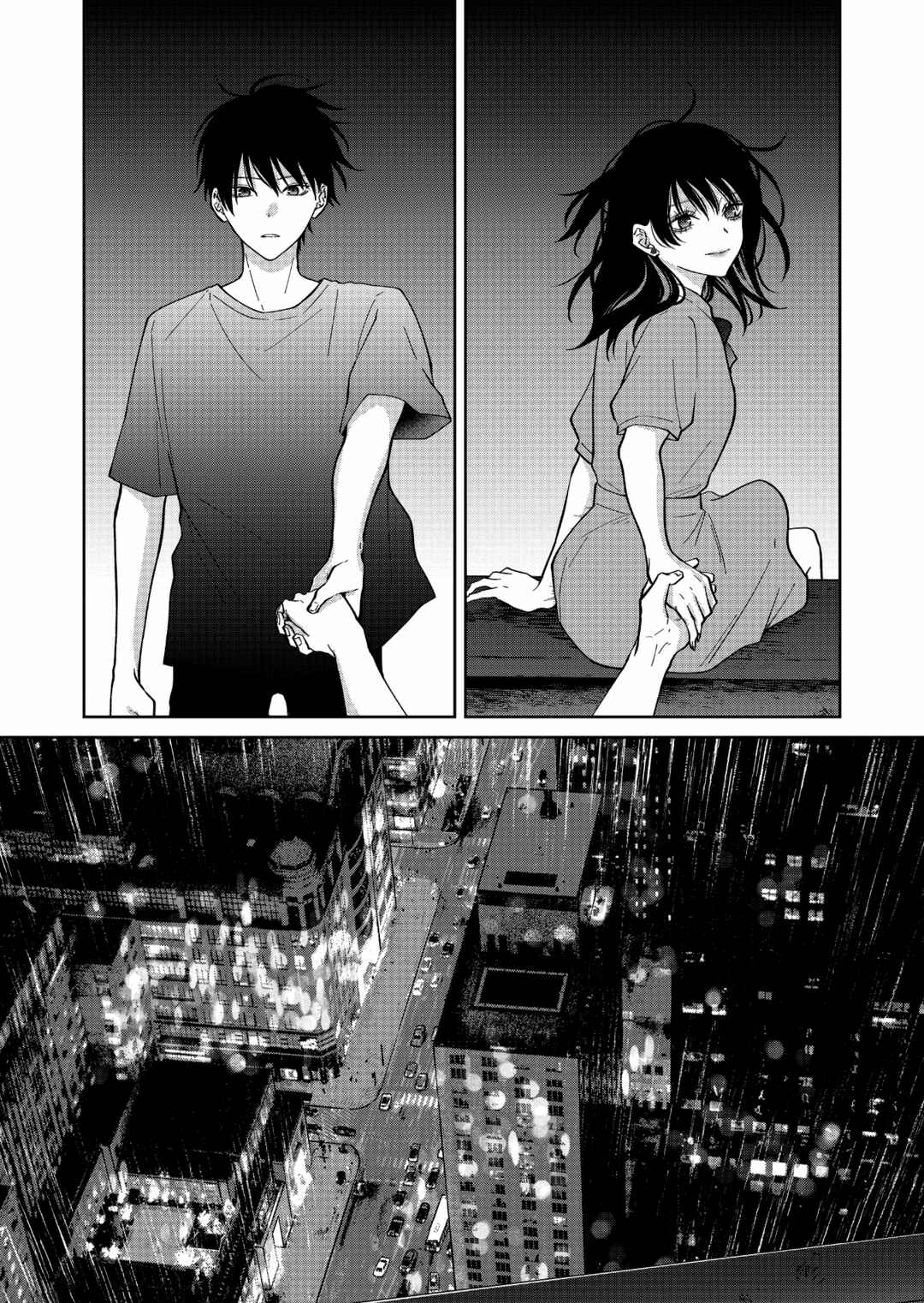 Page 3 Chapter 60 Sensitive Boy