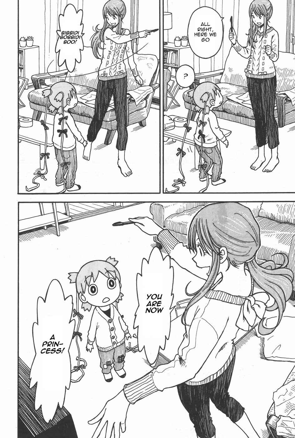 Page 21 Chapter 93 Yotsuba to!