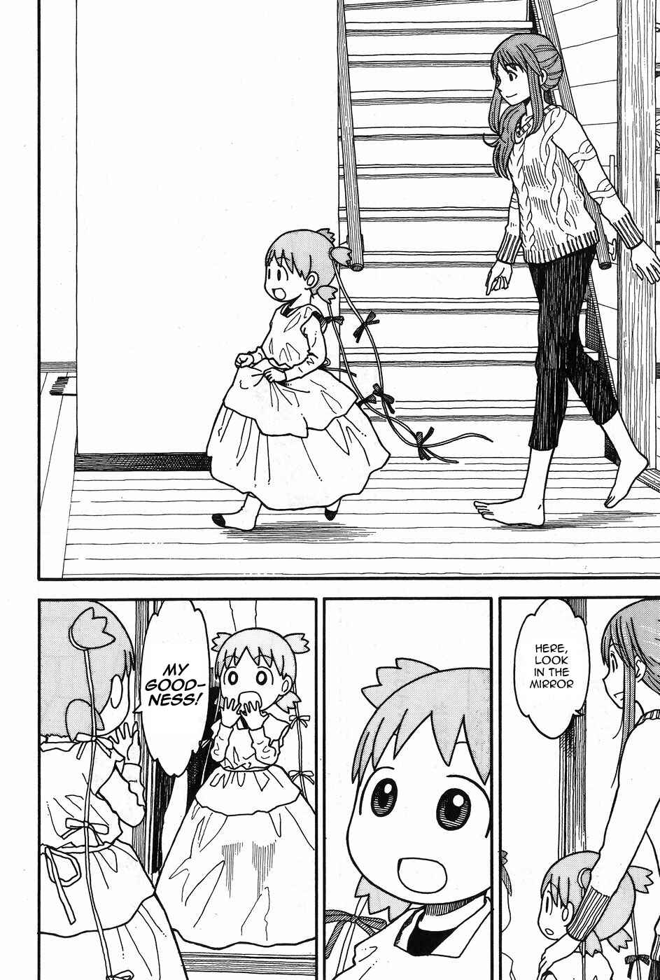 Page 25 Chapter 93 Yotsuba to!