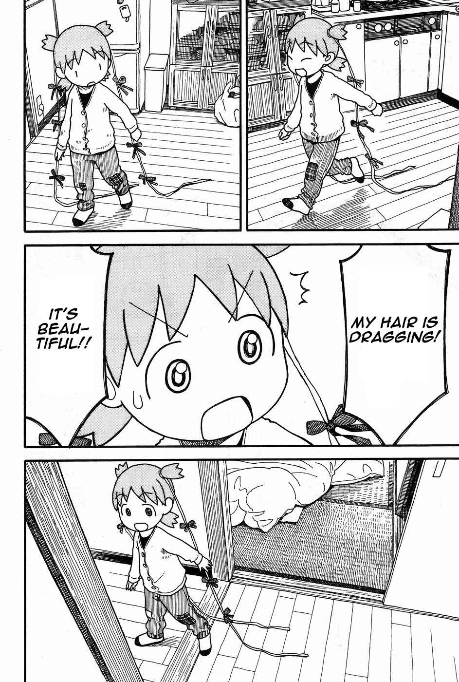 Page 9 Chapter 93 Yotsuba to!