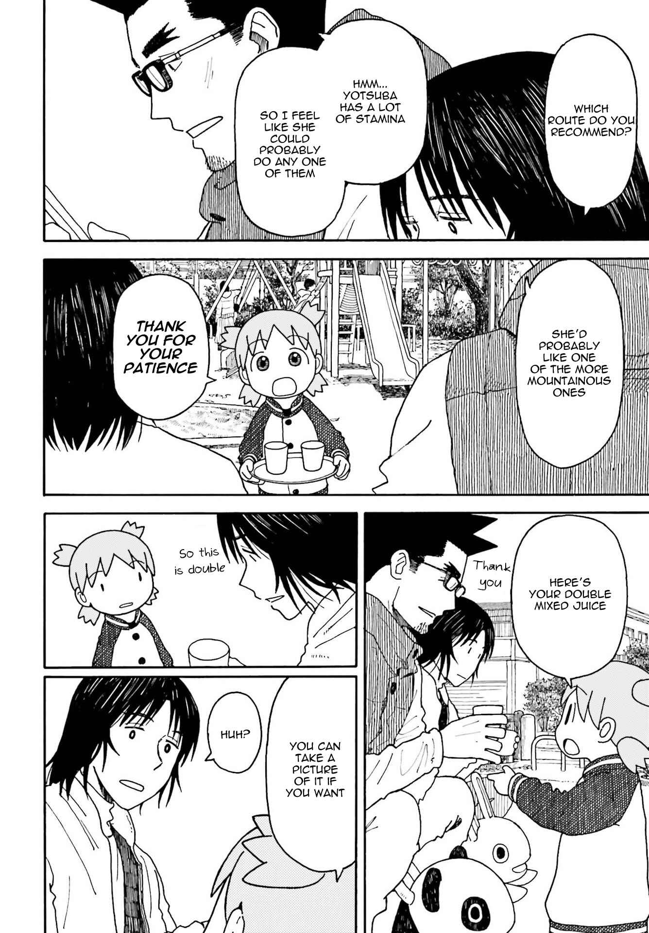 Page 12 Chapter 107 Yotsuba to!