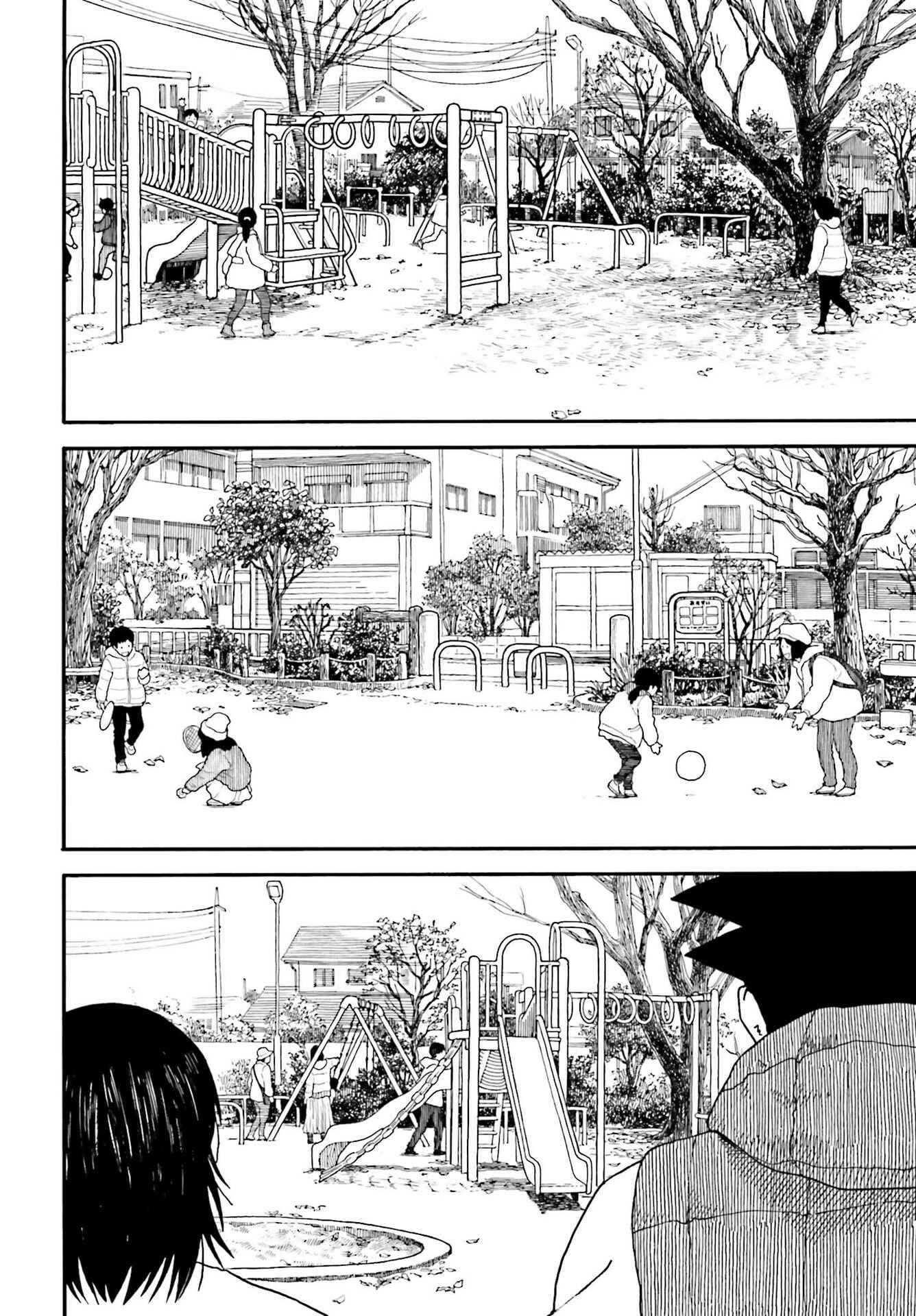 Page 2 Chapter 107 Yotsuba to!