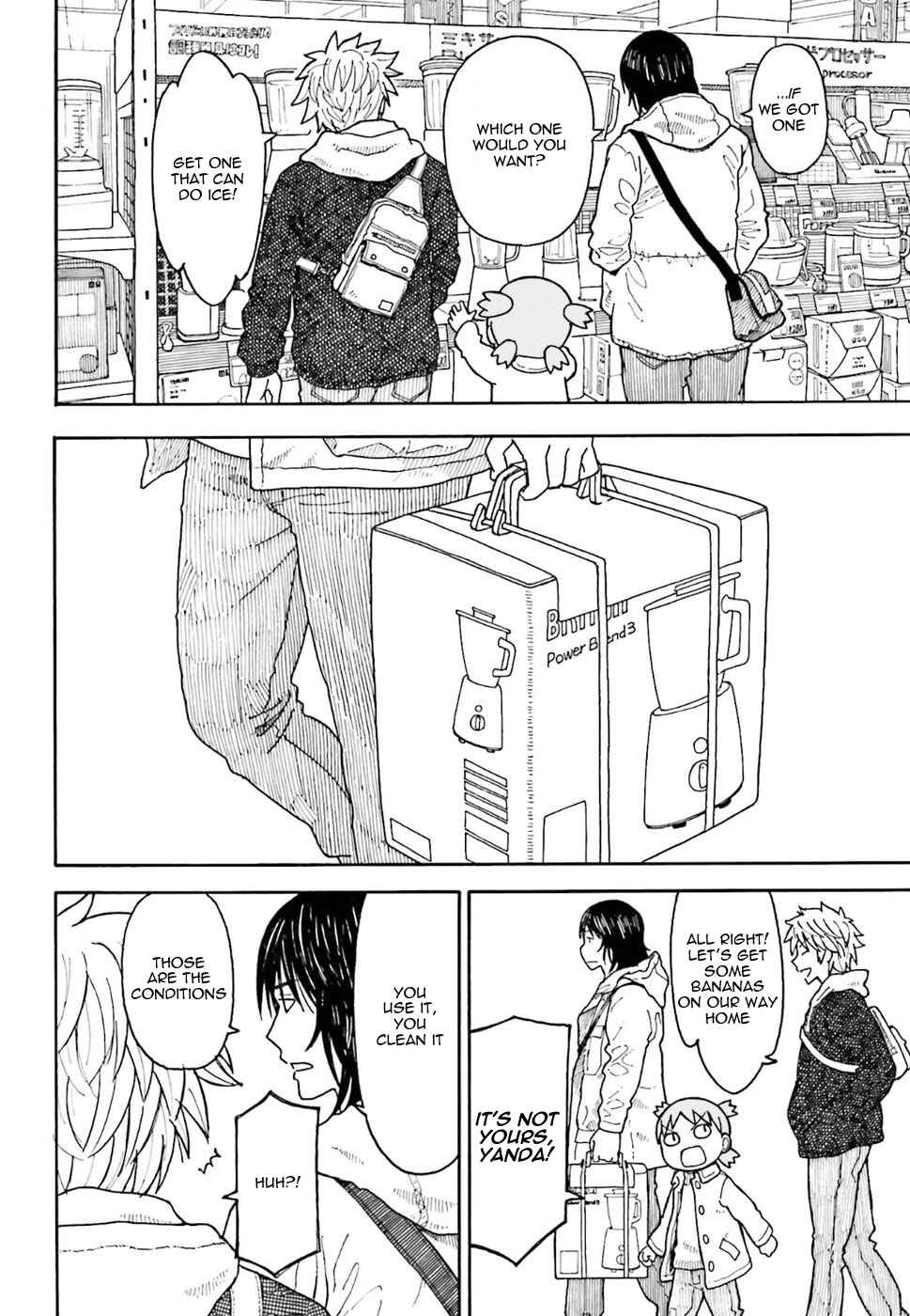 Page 12 Chapter 99 Yotsuba to!