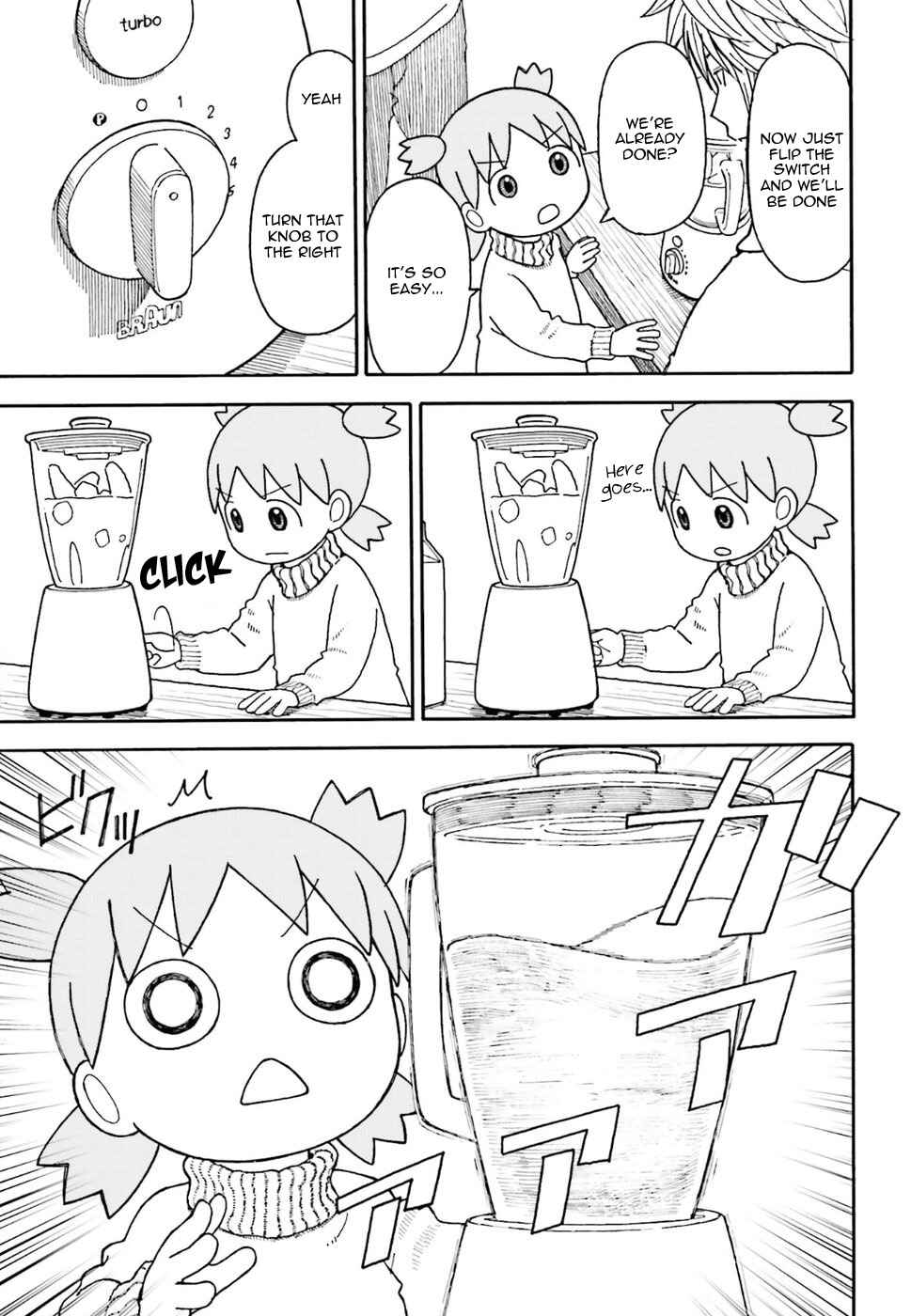 Page 17 Chapter 99 Yotsuba to!