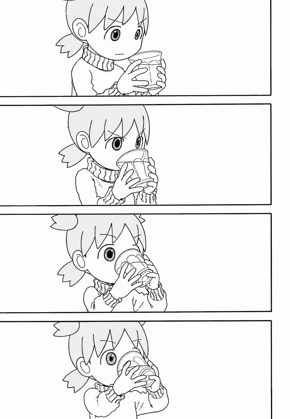 Page 23 Chapter 99 Yotsuba to!