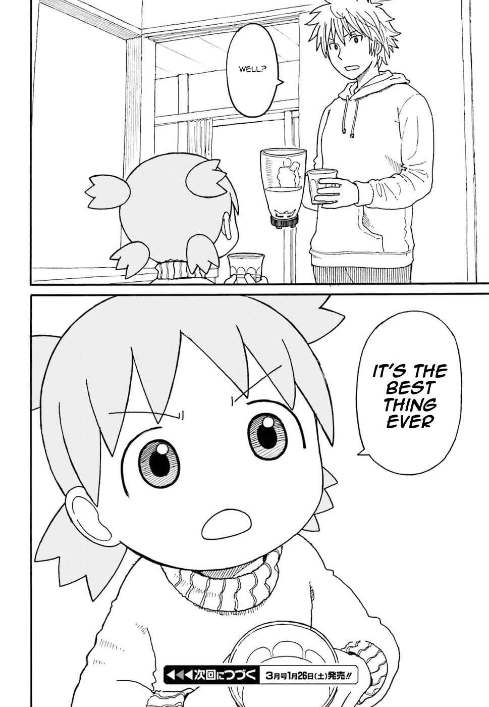 Page 24 Chapter 99 Yotsuba to!