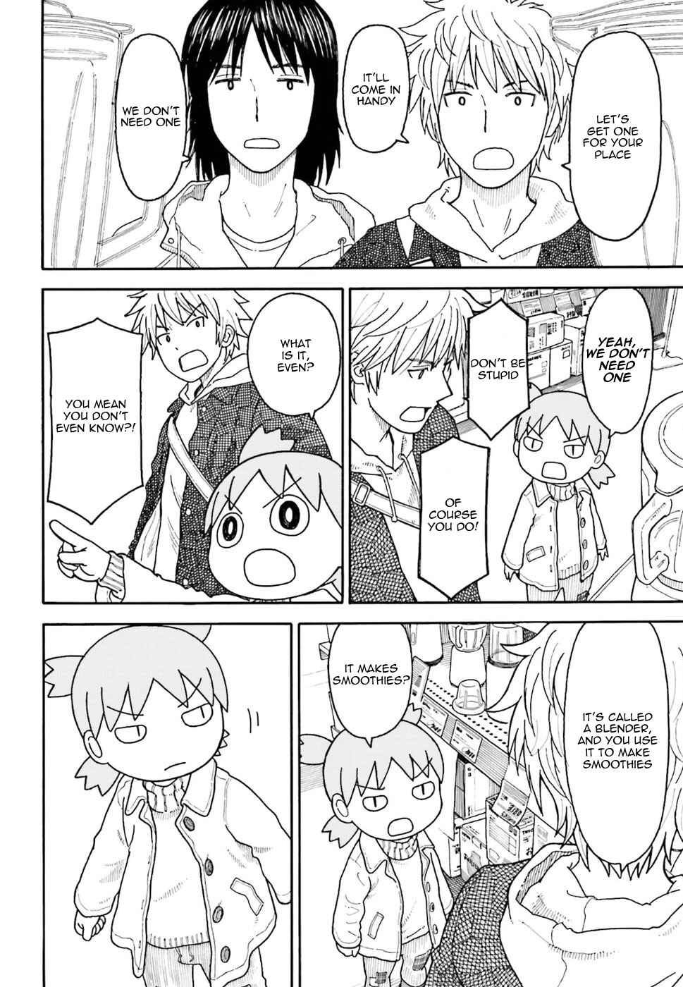 Page 4 Chapter 99 Yotsuba to!