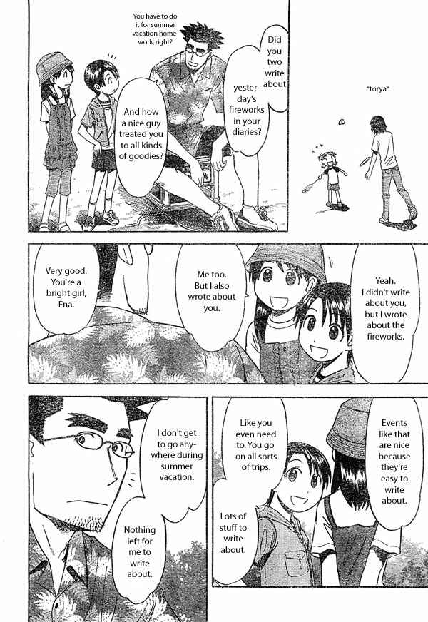 Page 22 Chapter 22 Yotsuba to!