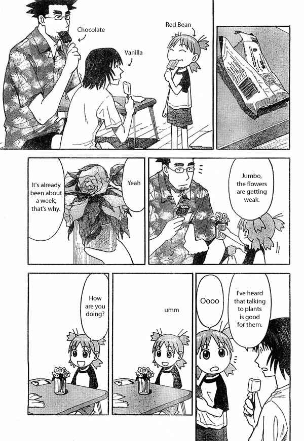 Page 9 Chapter 22 Yotsuba to!