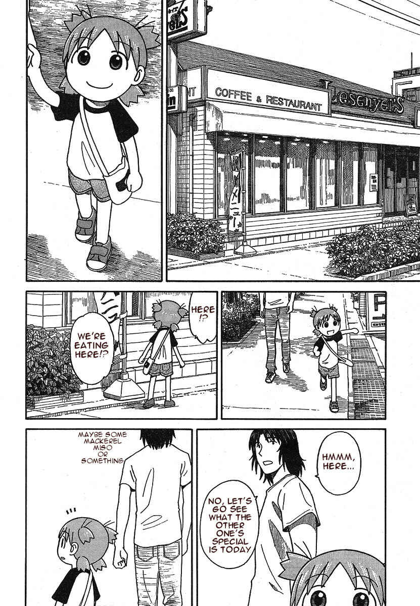Page 10 Chapter 50 Yotsuba to!