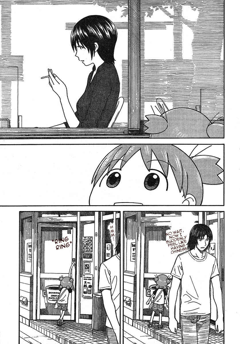 Page 11 Chapter 50 Yotsuba to!