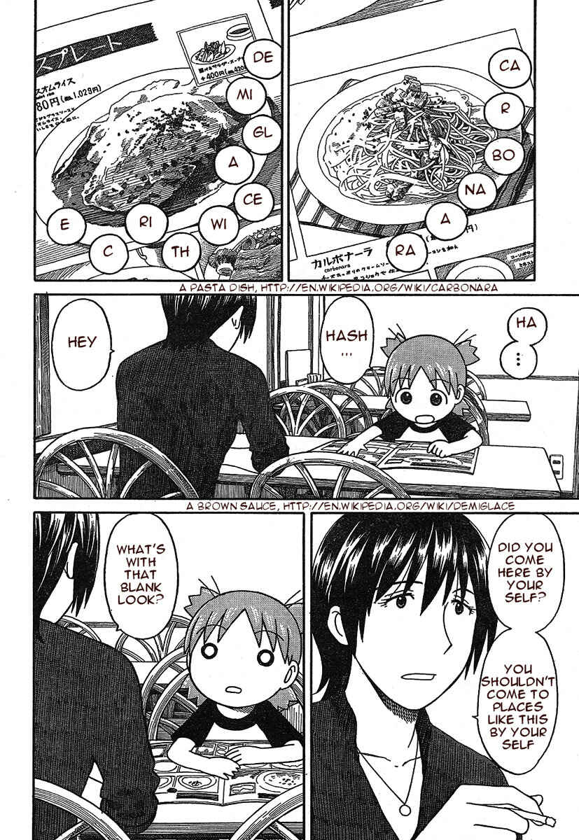 Page 14 Chapter 50 Yotsuba to!