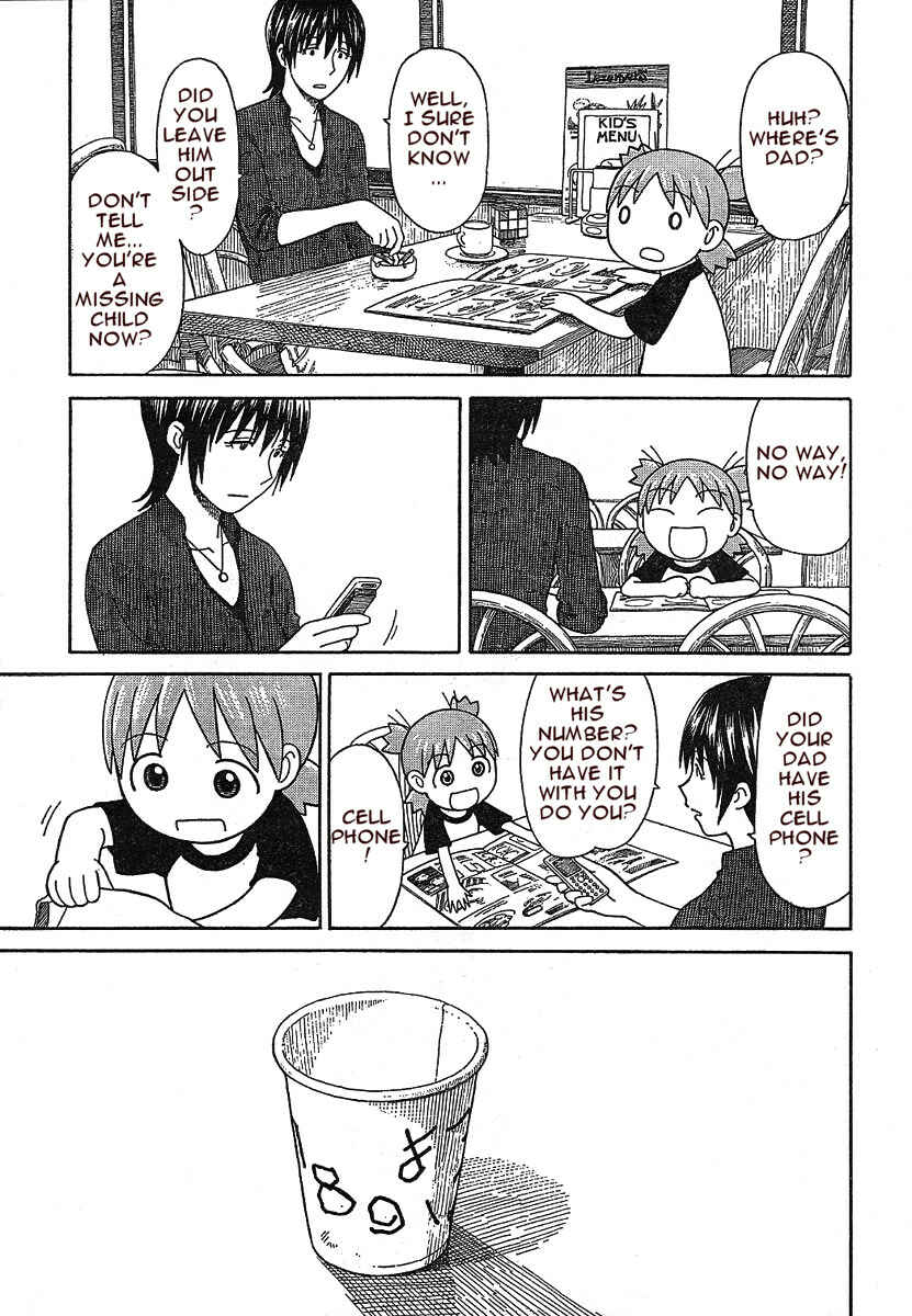Page 15 Chapter 50 Yotsuba to!