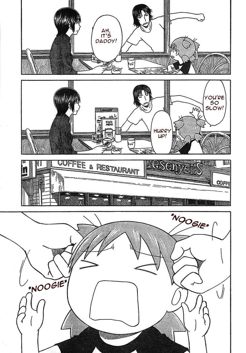 Page 17 Chapter 50 Yotsuba to!
