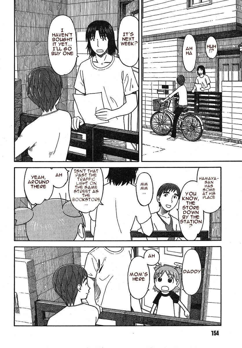 Page 2 Chapter 50 Yotsuba to!