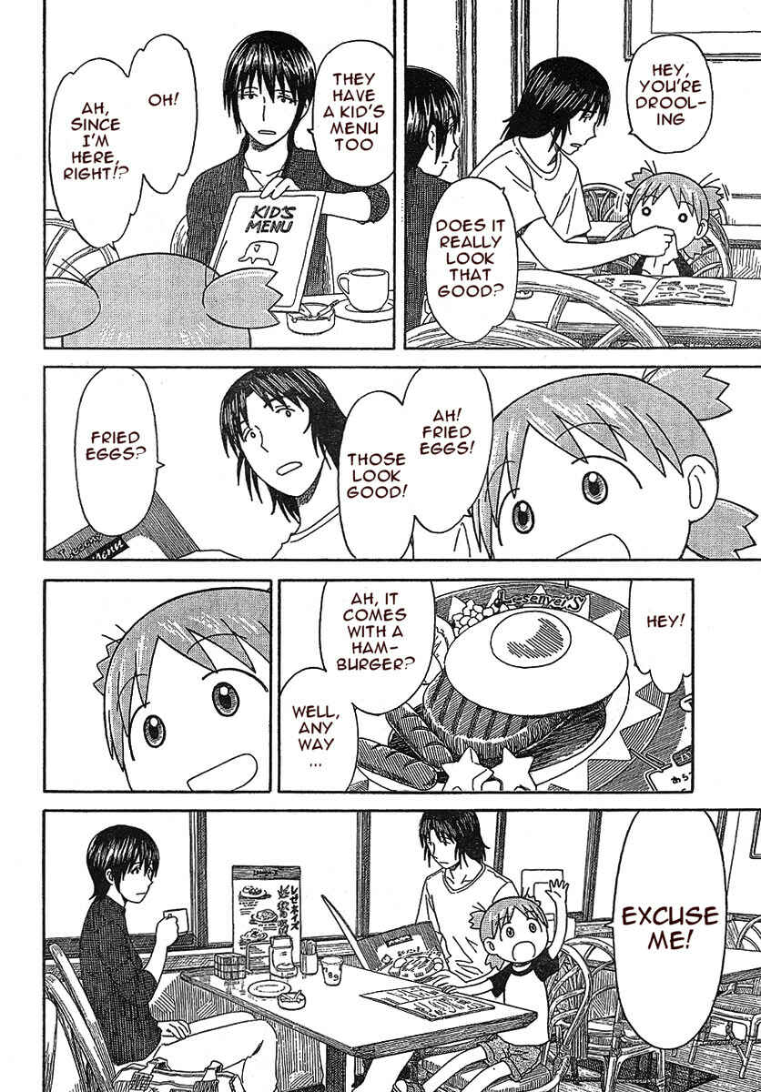 Page 20 Chapter 50 Yotsuba to!