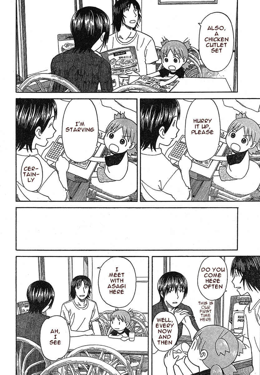 Page 22 Chapter 50 Yotsuba to!
