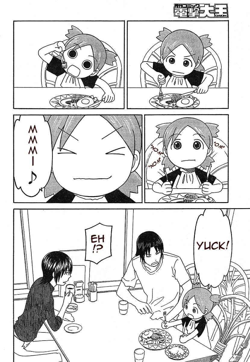 Page 26 Chapter 50 Yotsuba to!