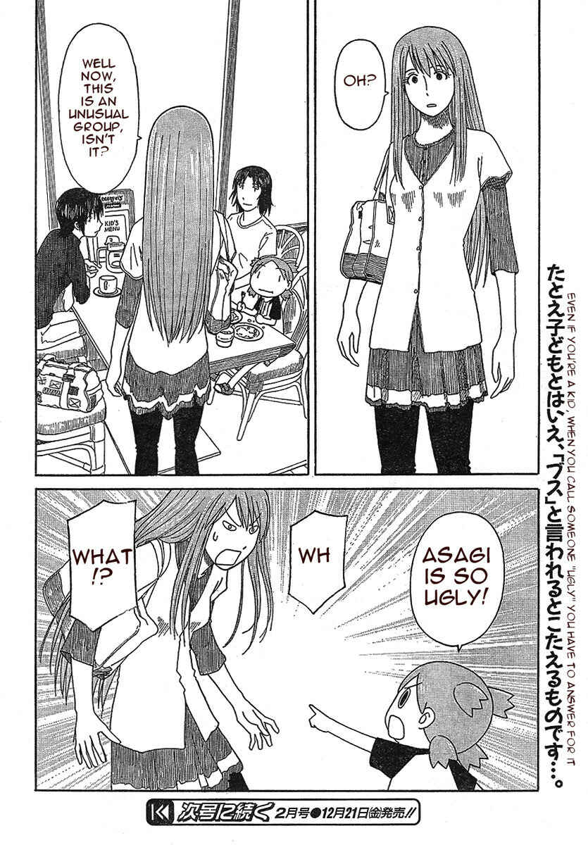 Page 28 Chapter 50 Yotsuba to!