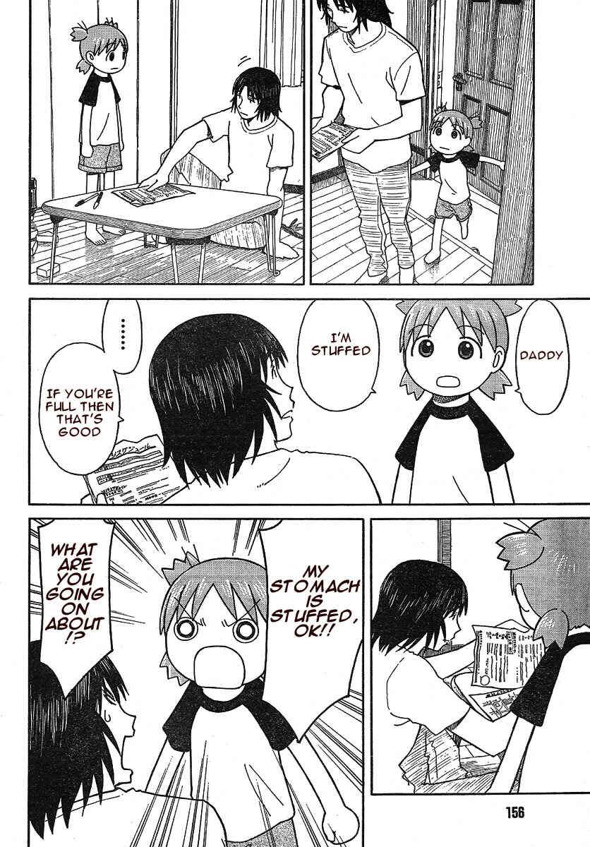 Page 4 Chapter 50 Yotsuba to!