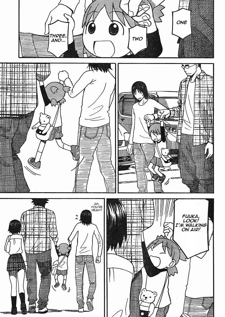 Page 13 Chapter 66 Yotsuba to!