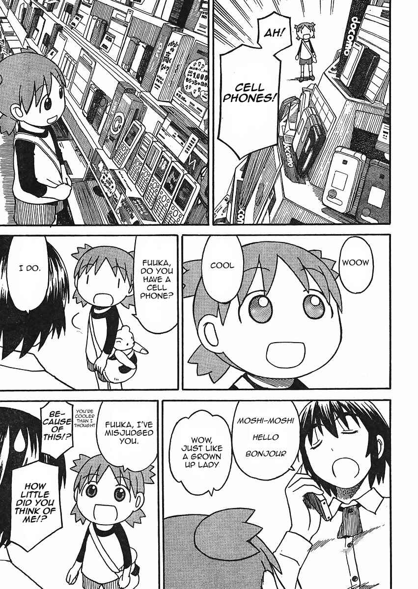 Page 15 Chapter 66 Yotsuba to!