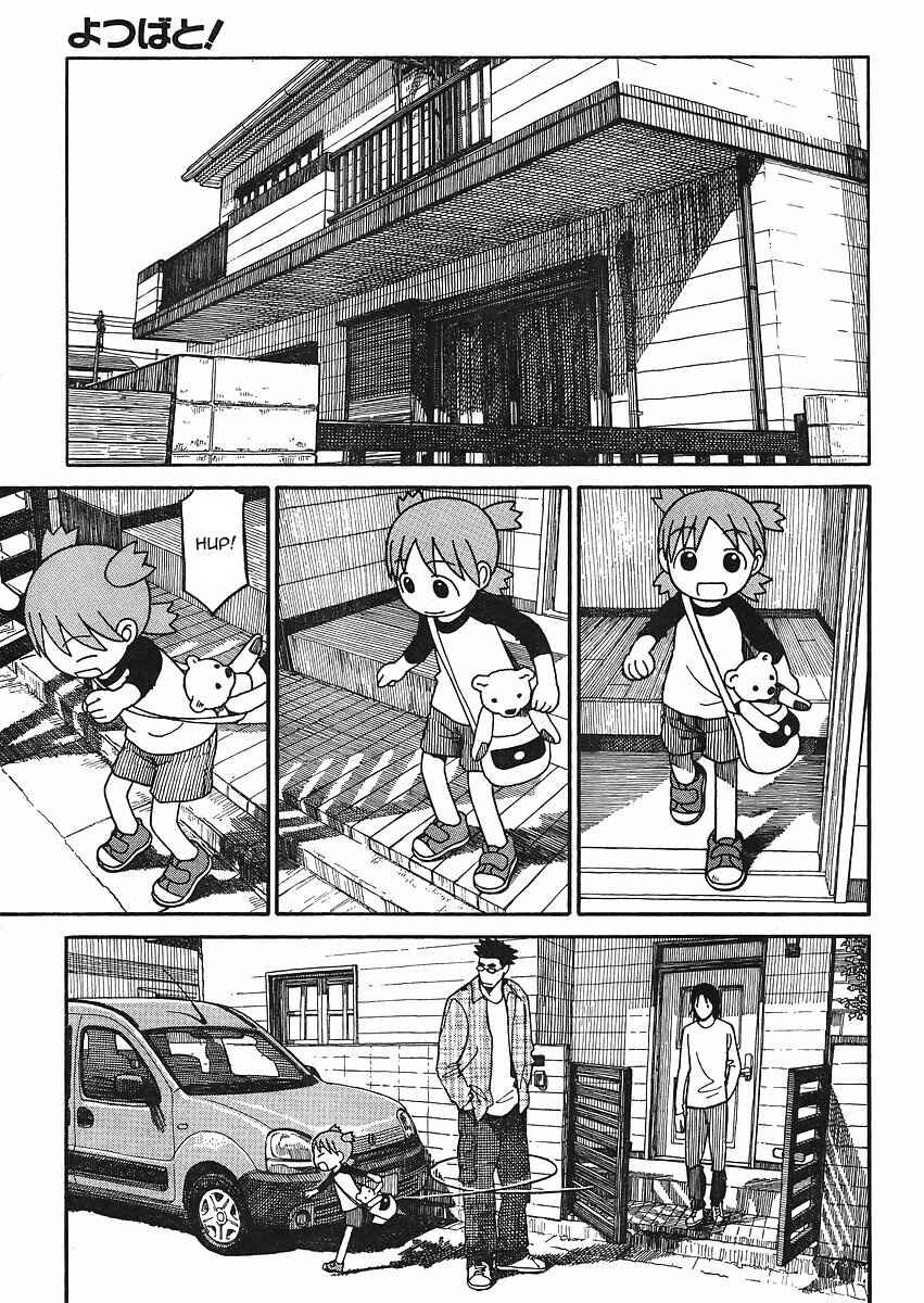 Page 3 Chapter 66 Yotsuba to!