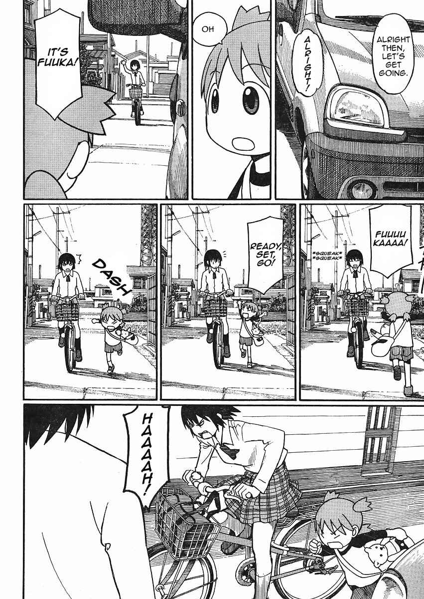 Page 6 Chapter 66 Yotsuba to!