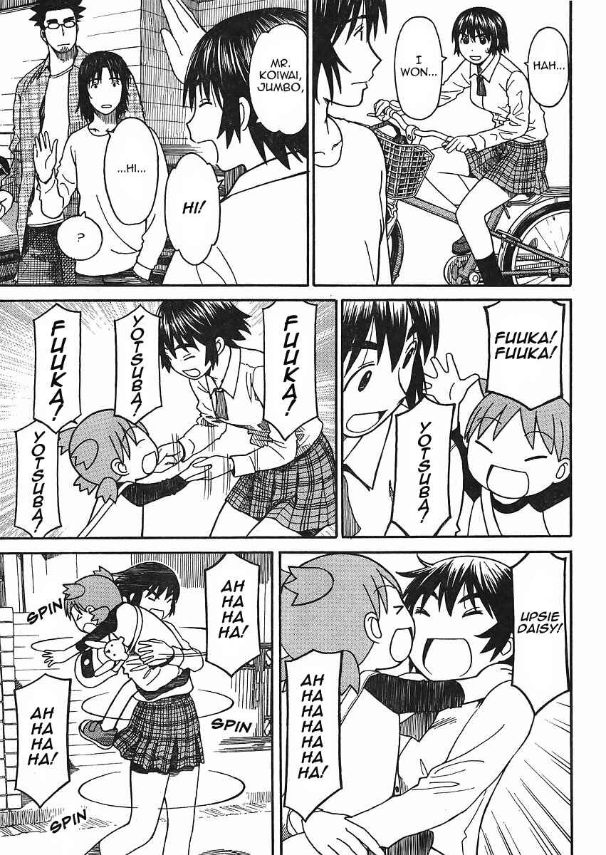 Page 7 Chapter 66 Yotsuba to!