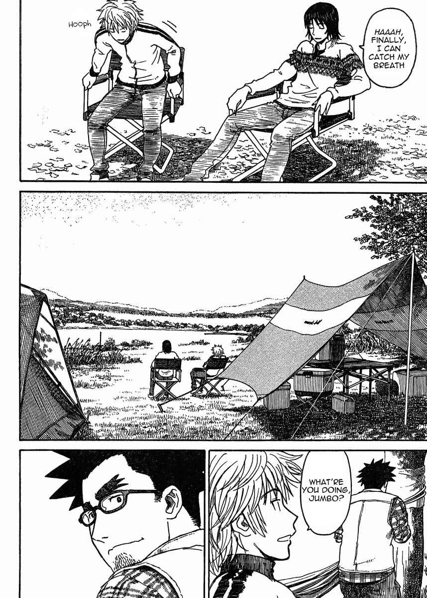Page 10 Chapter 81.2 Yotsuba to!