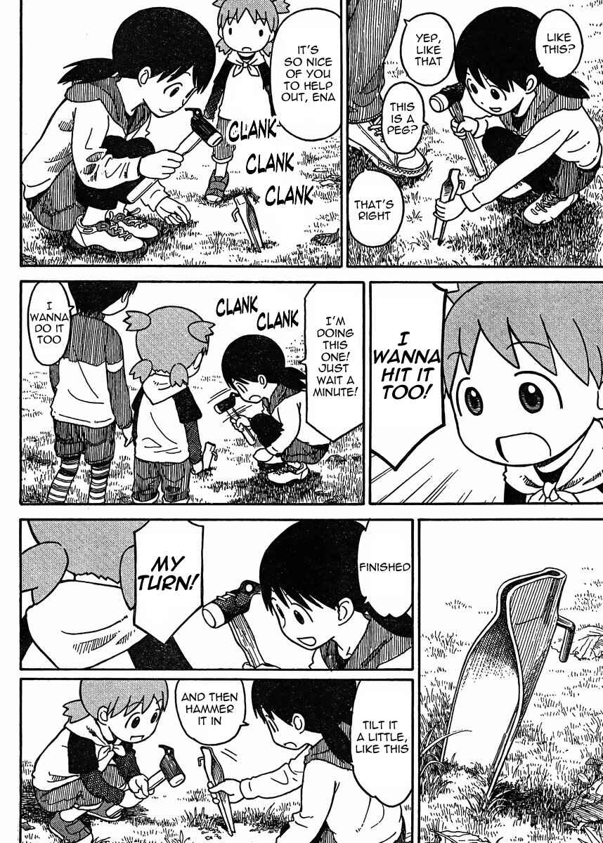 Page 2 Chapter 81.2 Yotsuba to!