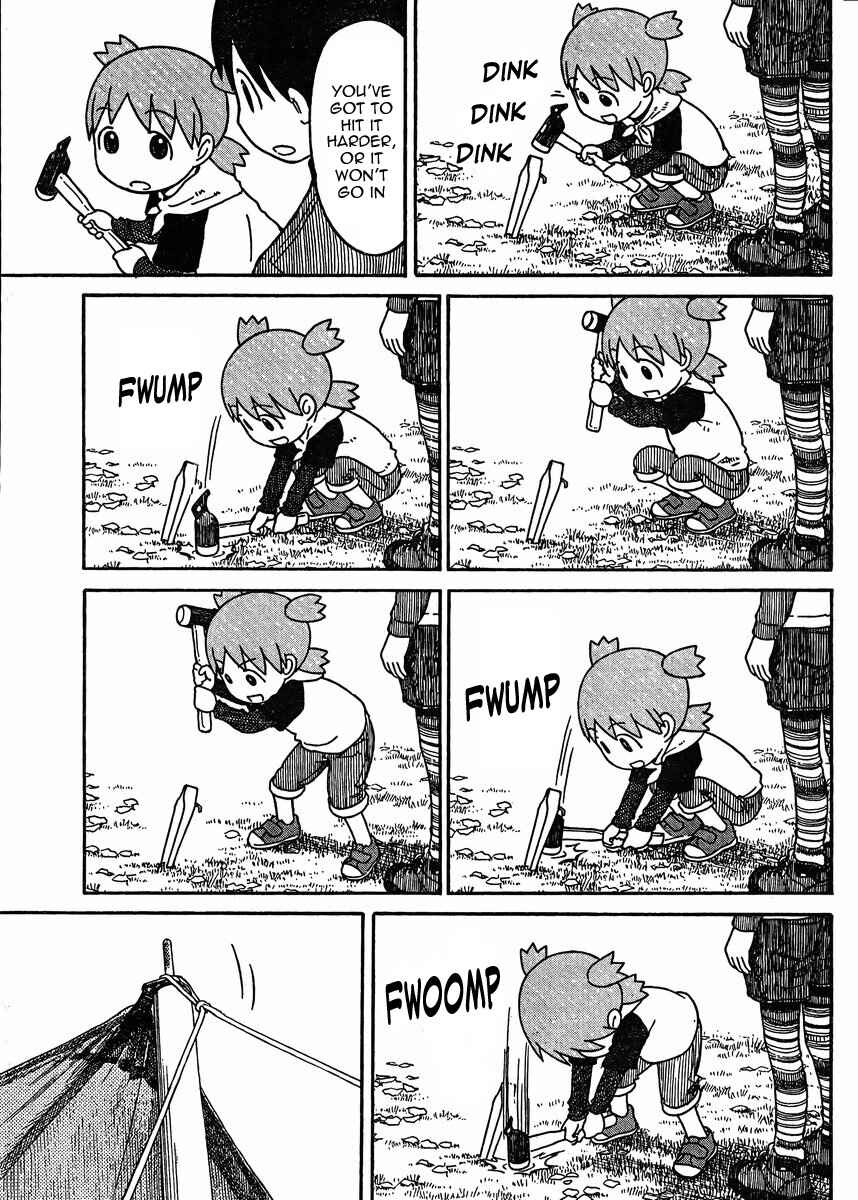 Page 3 Chapter 81.2 Yotsuba to!