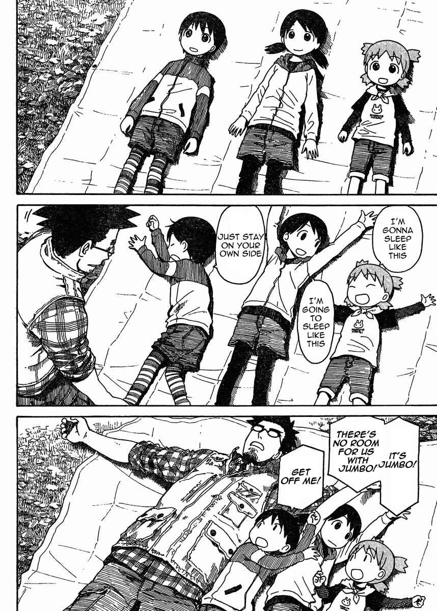 Page 6 Chapter 81.2 Yotsuba to!