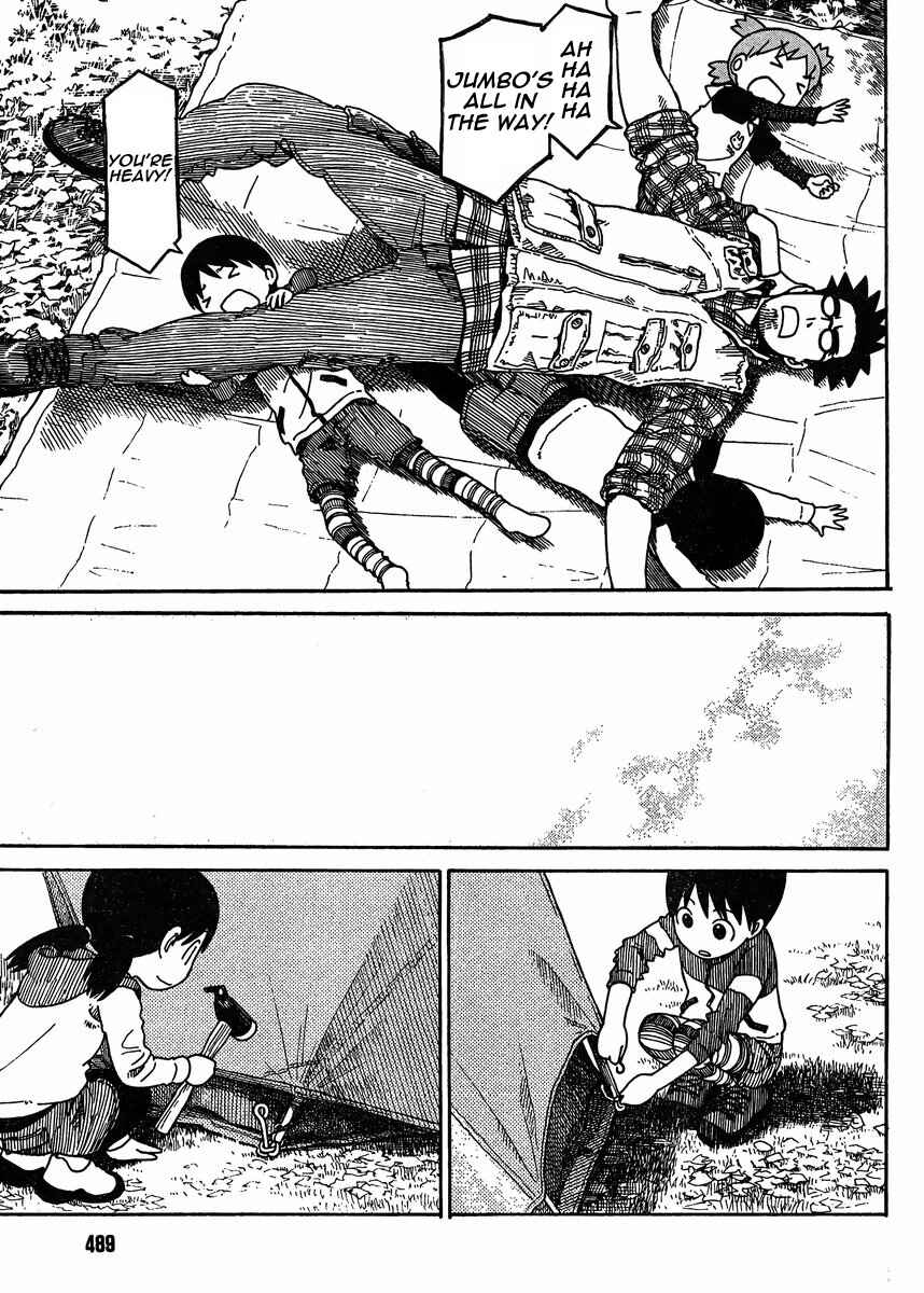 Page 7 Chapter 81.2 Yotsuba to!