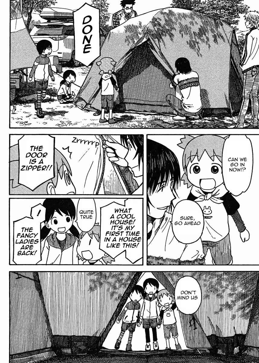 Page 8 Chapter 81.2 Yotsuba to!
