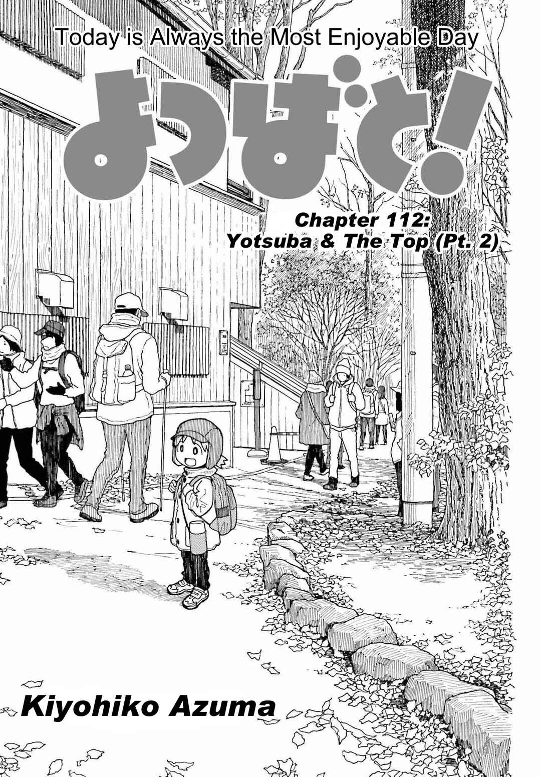 Page 1 Chapter 112 Yotsuba to!