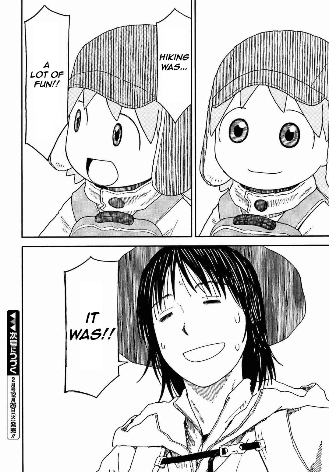 Page 34 Chapter 112 Yotsuba to!