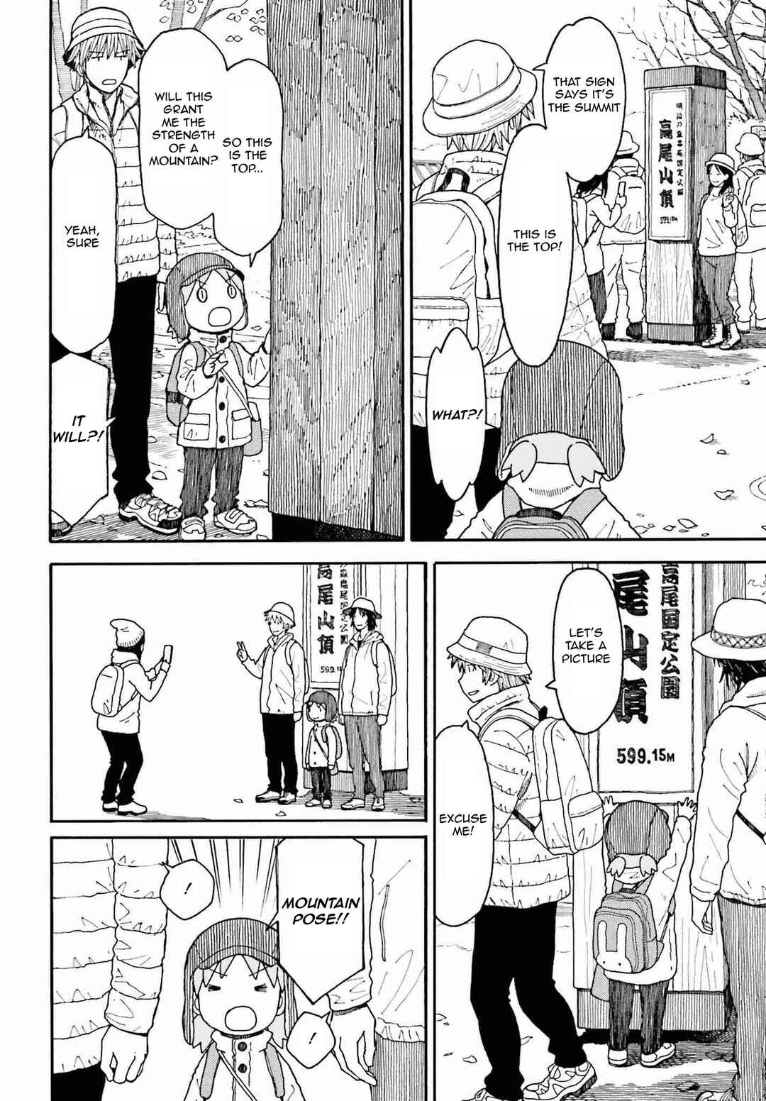 Page 4 Chapter 112 Yotsuba to!