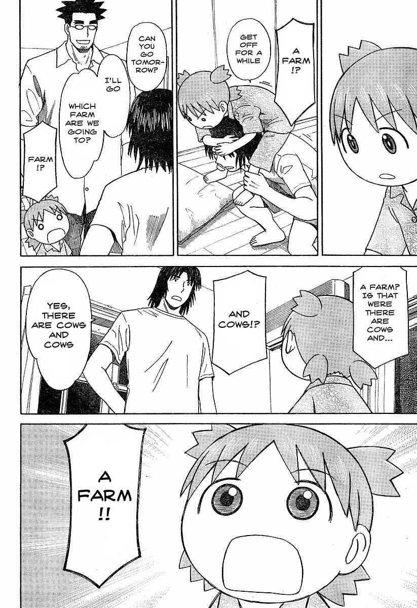Page 10 Chapter 44 Yotsuba to!