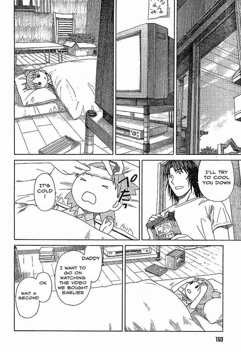 Page 22 Chapter 44 Yotsuba to!