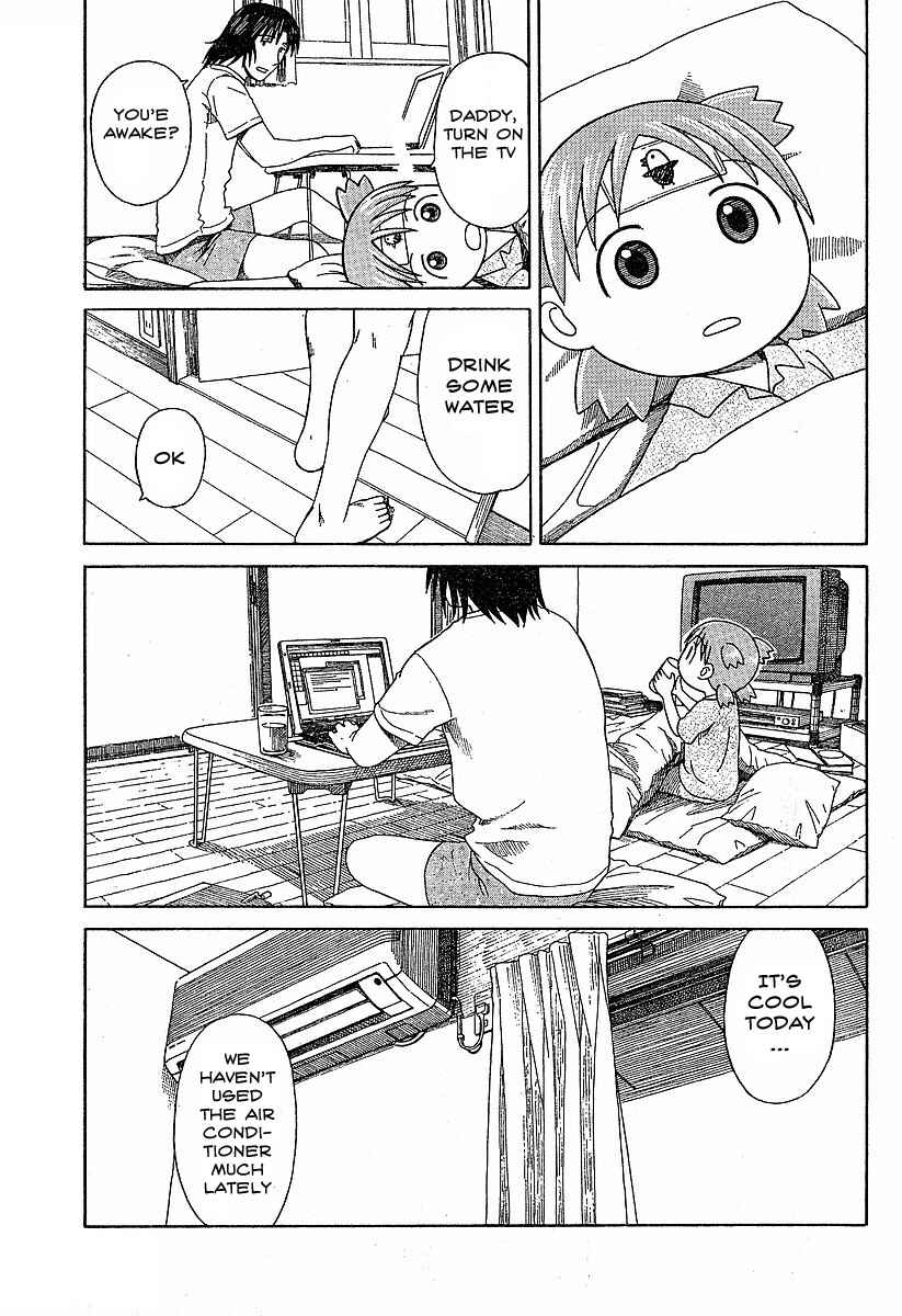 Page 25 Chapter 44 Yotsuba to!