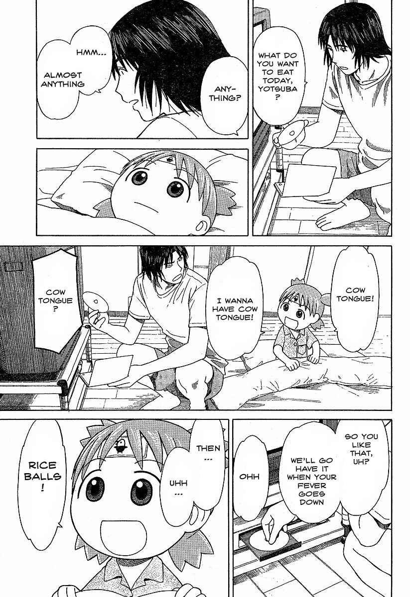 Page 27 Chapter 44 Yotsuba to!