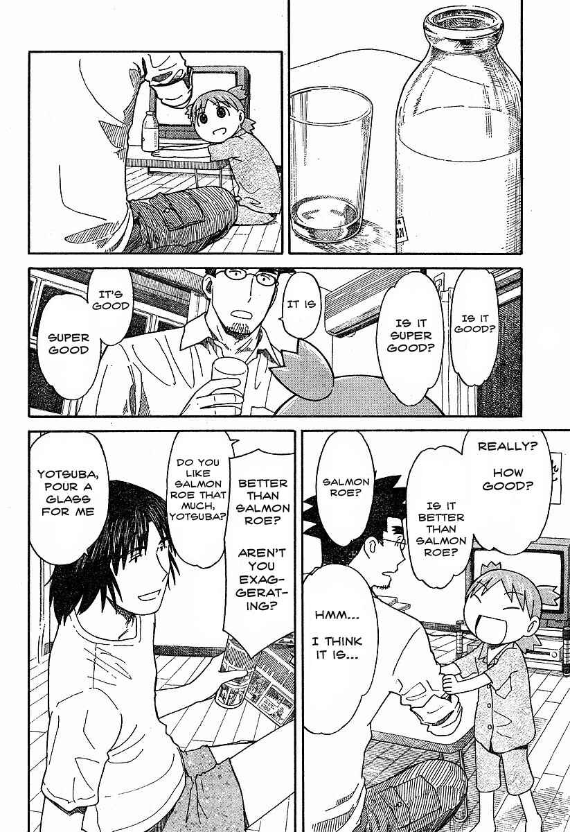 Page 4 Chapter 44 Yotsuba to!