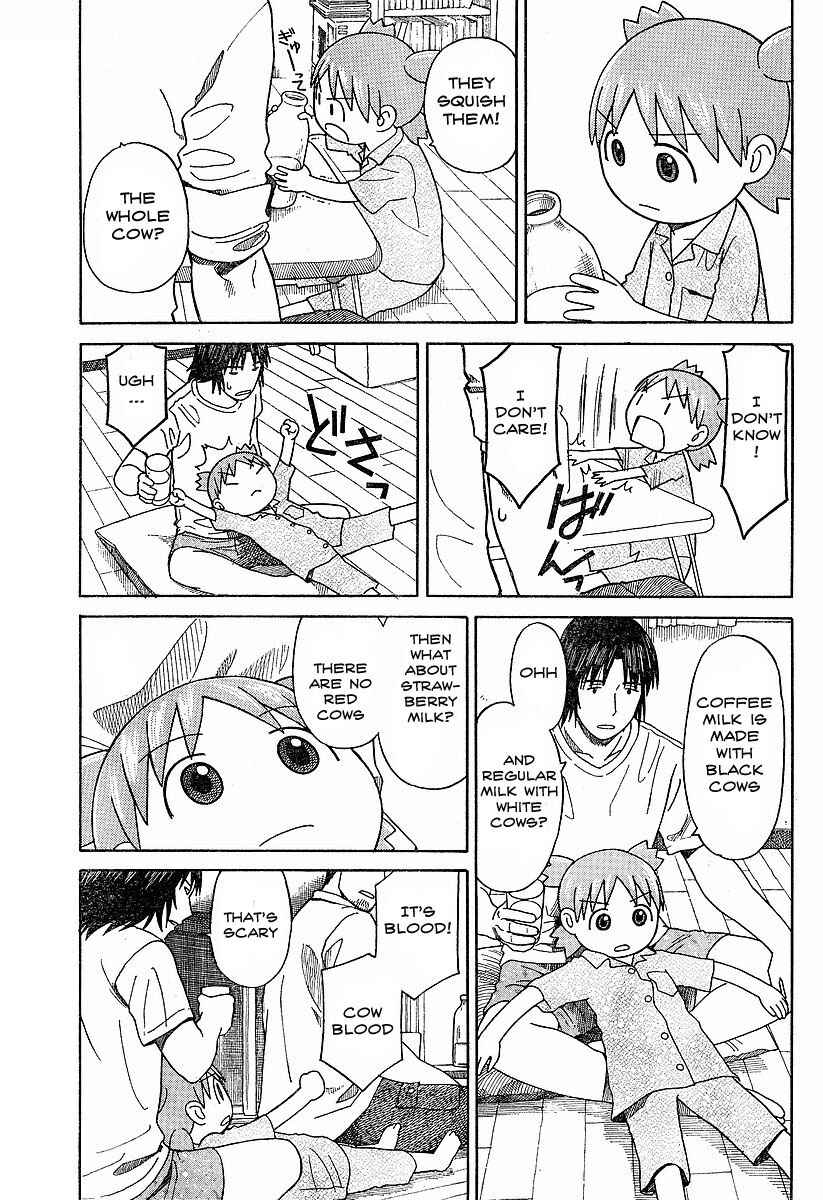 Page 7 Chapter 44 Yotsuba to!