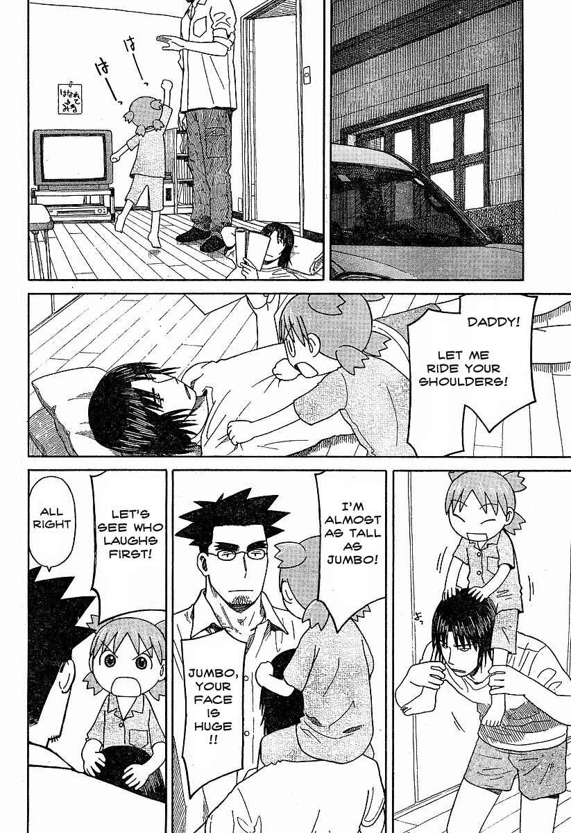 Page 8 Chapter 44 Yotsuba to!