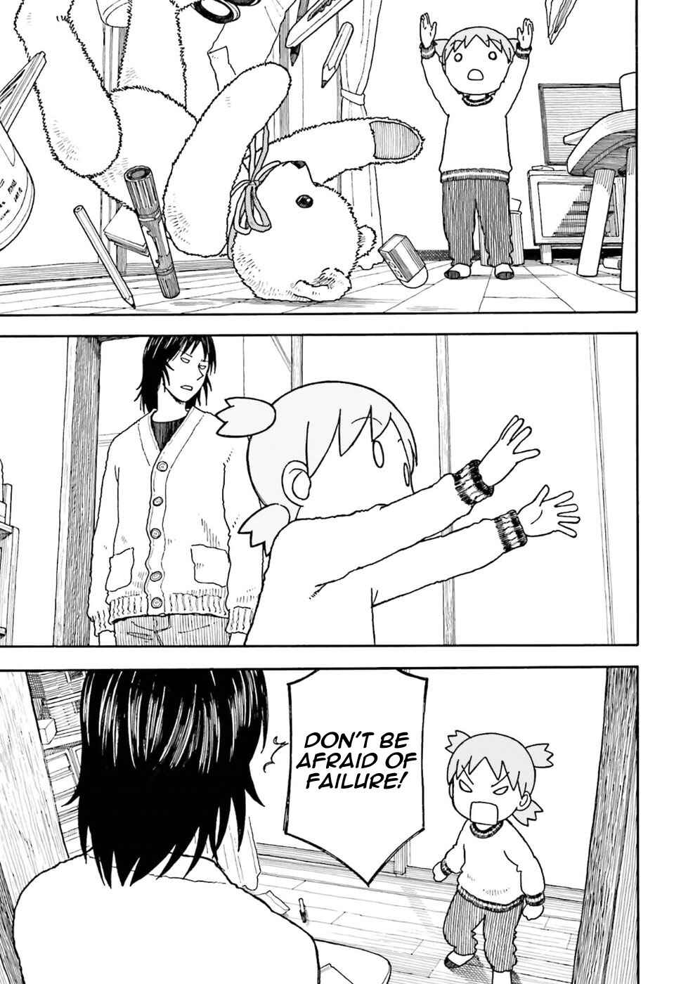 Page 5 Chapter 98 Yotsuba to!