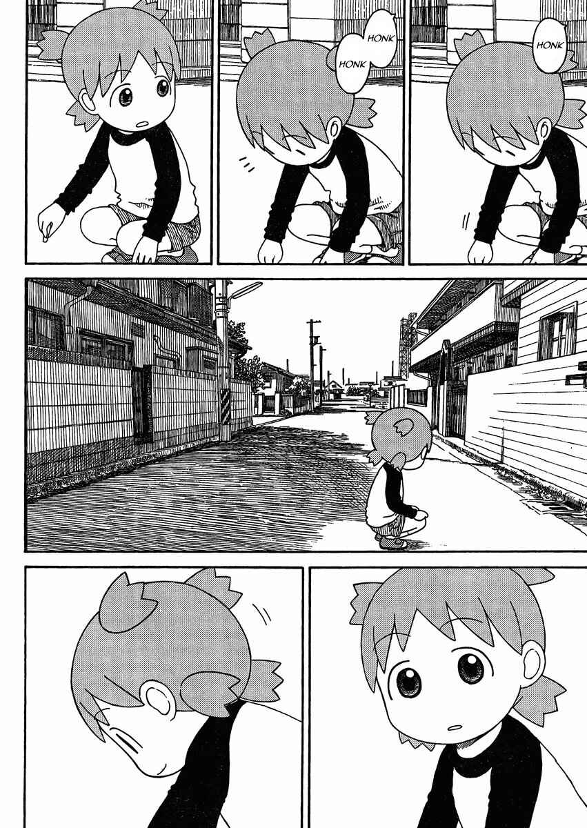 Page 2 Chapter 79 Yotsuba to!